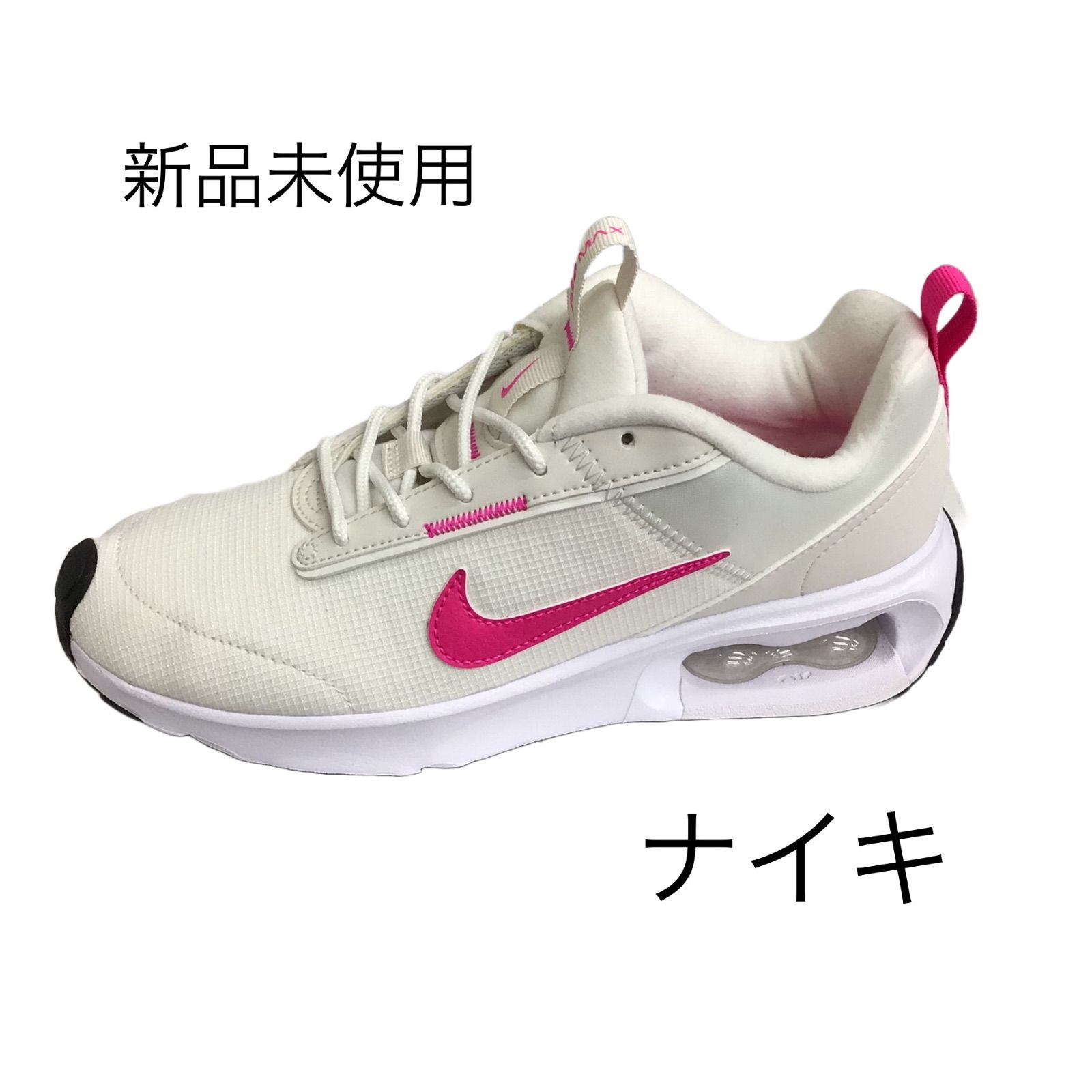 NIKE ナイキ ウィメンズ ランニングシューズ 未使用 【公式通販】