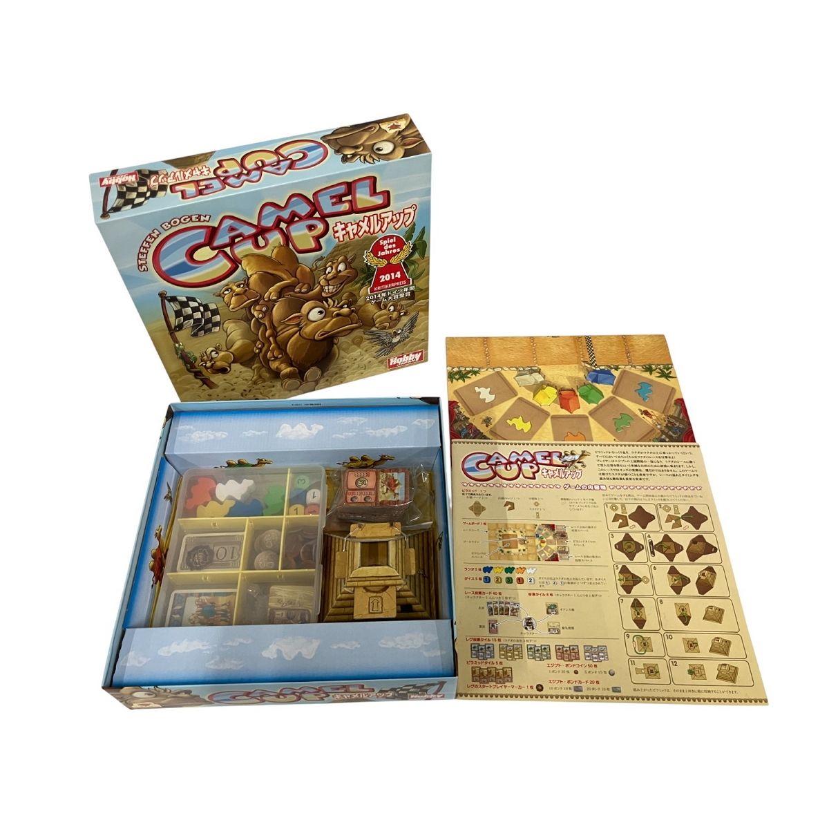 ジャンク B10430427