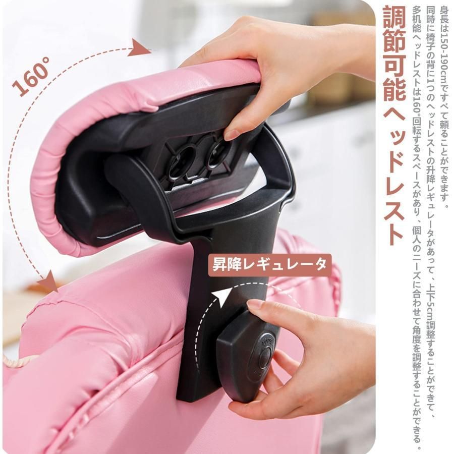 パソコンチェア 360度回転