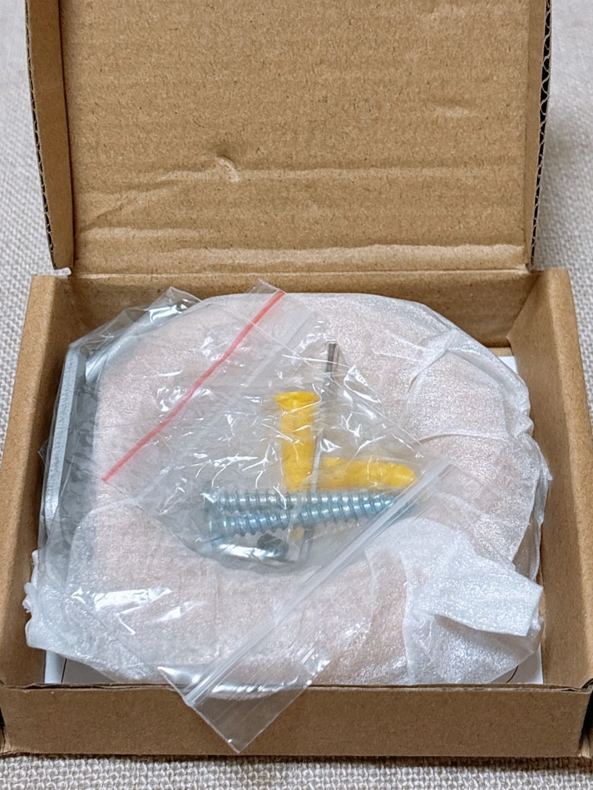 廃盤品！残りわずか！HAY GYM HOOK Sサイズ ナチュラル - メルカリ