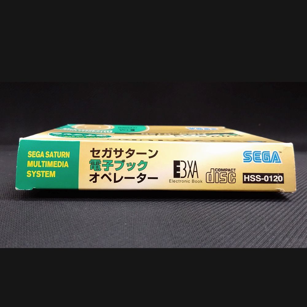 サターン ツインオペレーター RG-VC3 ビデオCD & フォトCD セガ
