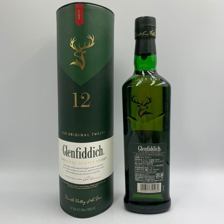 グレンフィディック スペシャルリザーブ 12年 700ml 40%【J2
