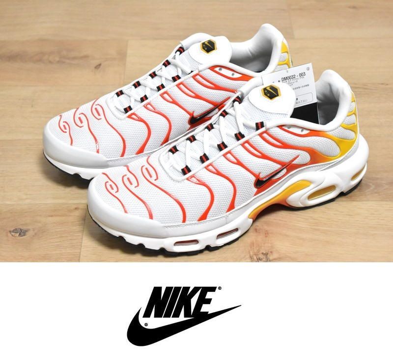 ナイキ　エアマックスプラス　サンバーン　26cm NIKE AIR MAX PLUS “サンバーン” 26.5cm 27.5cm 28cm 28.5cm 29cm