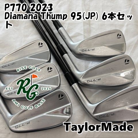 P770 2023 ディアマナ Thump 95S アイアン6本セット美品 TaylorMade テーラーメイド 2023年モデル P770 IRONS P・770