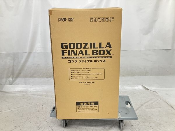 東宝 GODZILLA FINAL BOX 特製ボックス付き ディスク欠品あり