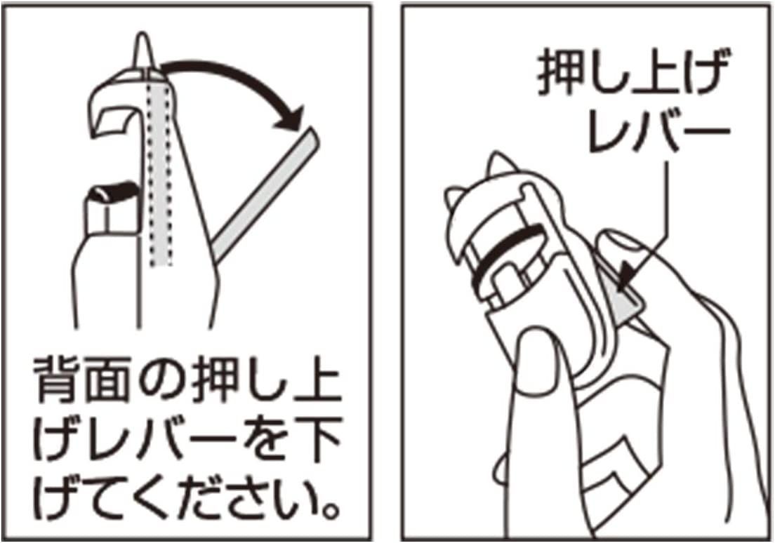 楽天ランキング1位】 貝印 Kai Corporation ねこの アイラッシュカーラー コンパクトサイズ まつ毛 カーラー ネコ Nyarming  1個 x