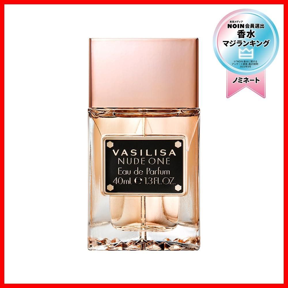 レディース バニラ 香水 40ml オードパルファム グルマン ヌードワン ヴァシリーサ VASILISA - メルカリ