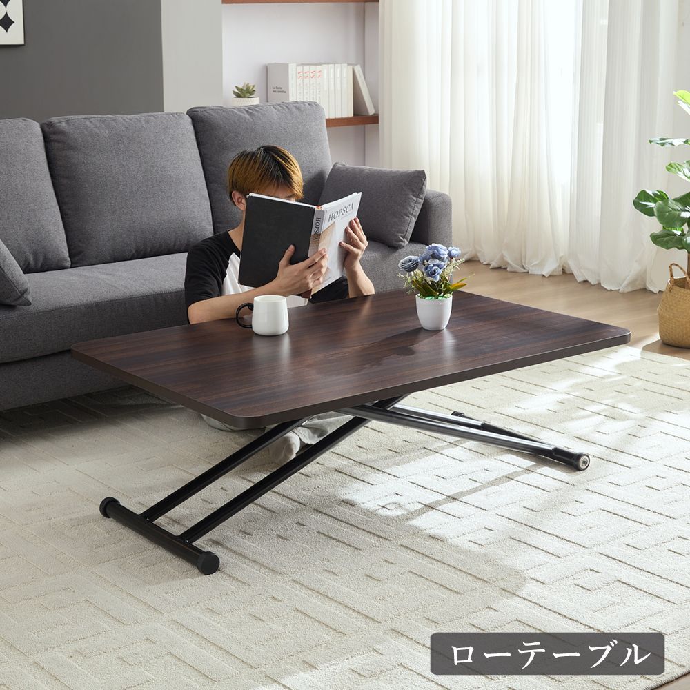 無段階 昇降式テーブル