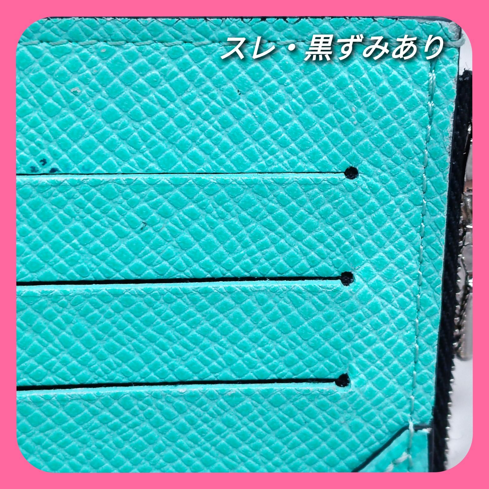 タイガラマ コインカード