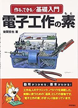 返品商品 DUNLOP ダンロップ スリクソンZX Mk II HYBRID/Diamana Thump