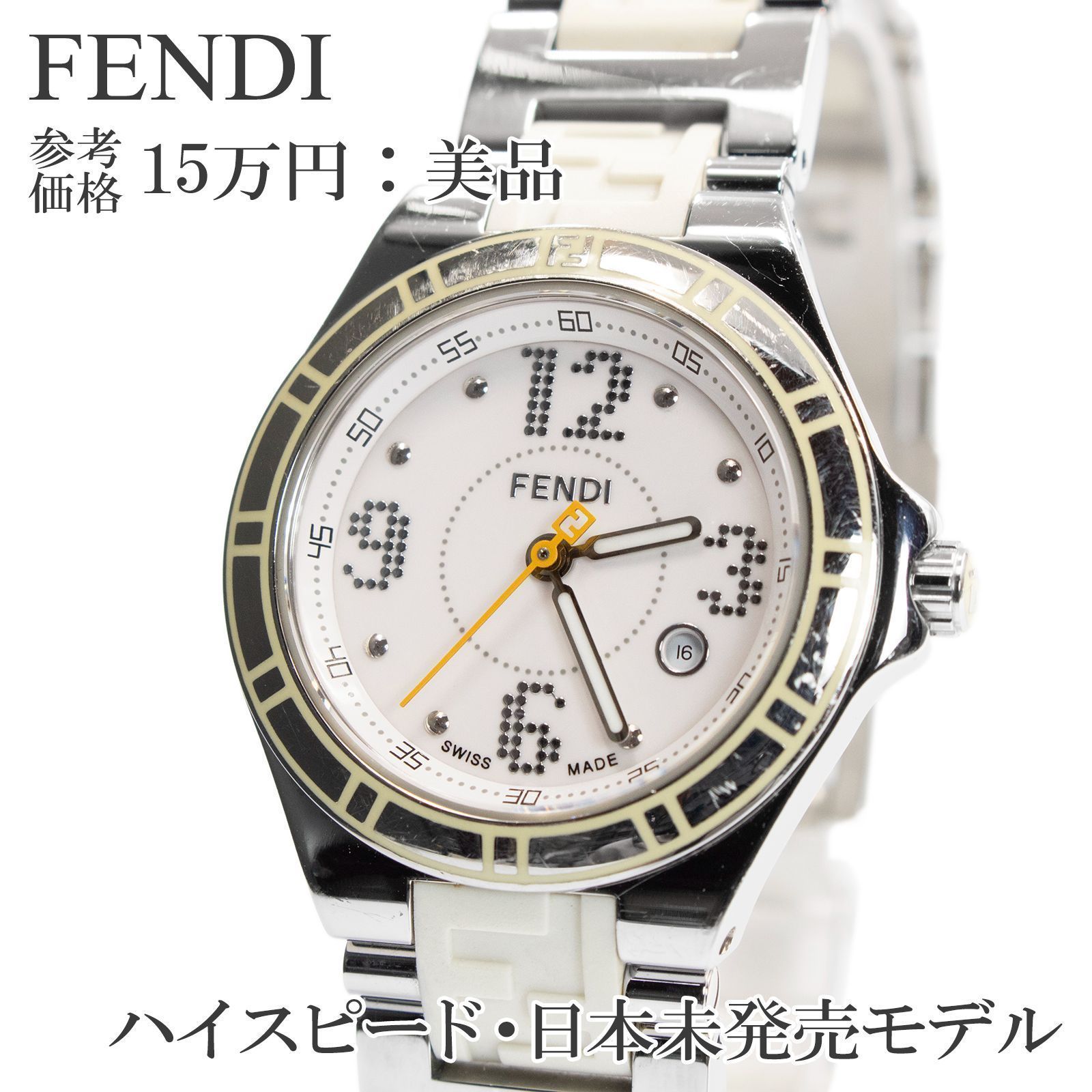 時計 vintage agete square Watch Hawaiian y2k Vintage Square Watch - Etsy vintage agete square Watch