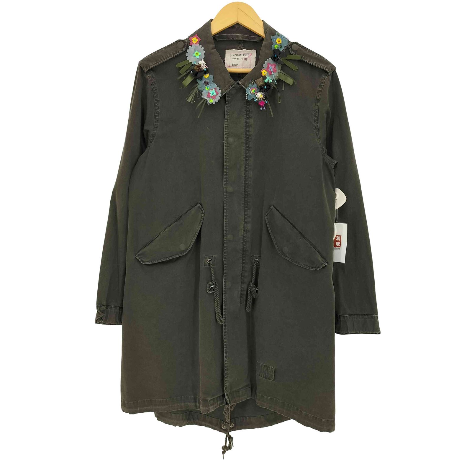 アルベロベロ OLLEBOREBLA オレボレブラ ブタさんボタン 製品染め アップリケ ビジュー装飾 M-1951 フィールドコート レディース 表記無
