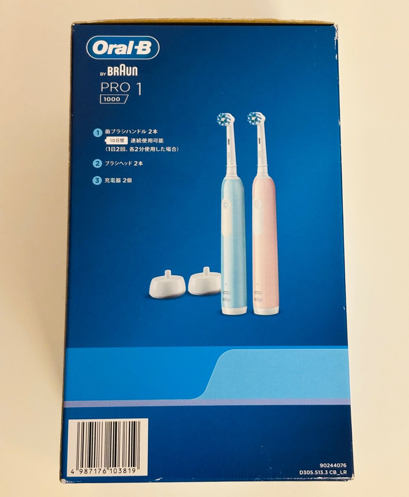 BRAUN 電動歯ブラシ D3055133CB-LR オーラルB PRO1