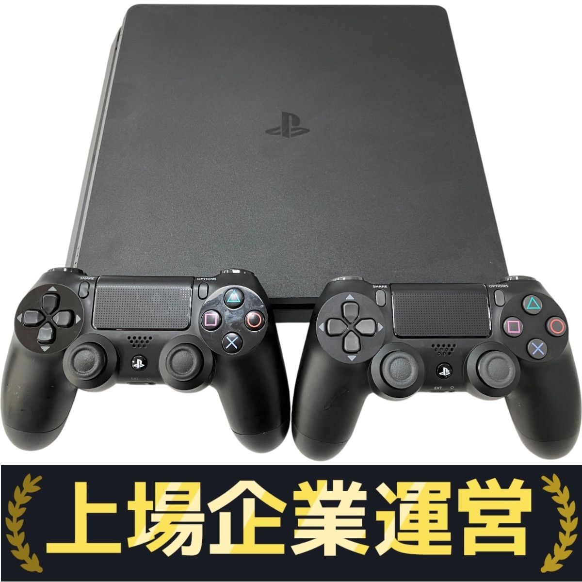 家庭用ゲーム機本体 SONY - SONY PlayStation4 CUH-2200BBZR Amazon.co.jp: PlayStation 4 Days of Play Limited Edition 1TB