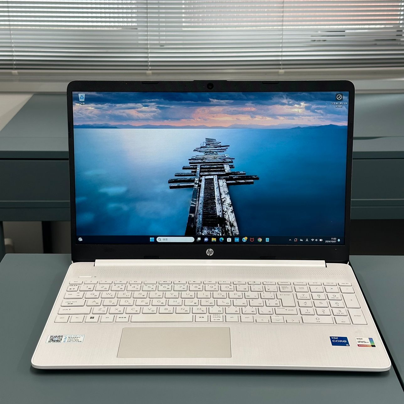 【年末特別価格】【良品】HP　PC/ノートパソコン　※ACアダプタ+AC充電器付属