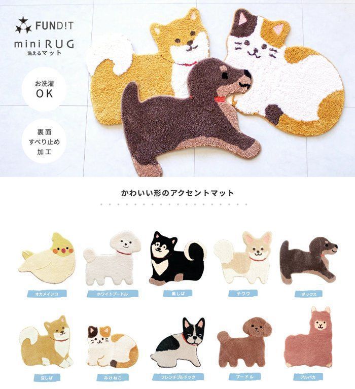 ベビーアルパカ オリジナル カーペット  マット  インテリ ラグ おしゃれ 新品 ベビーアルパカ ラグ オリジナル カーペット インテリア
