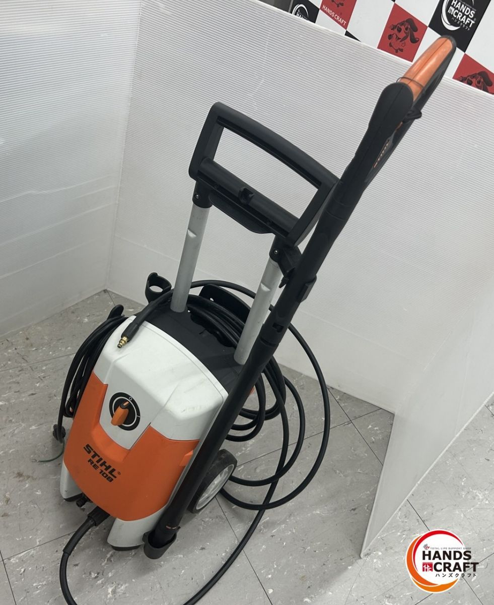 高圧洗浄機
