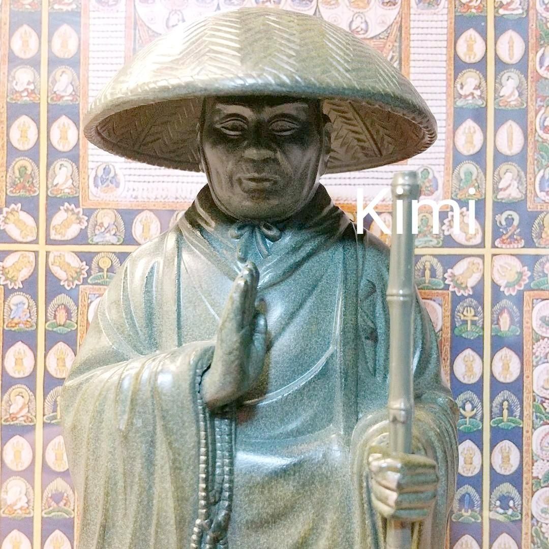 親鸞聖人 牧田秀雲作 親鸞聖人（しんらんしょうにん）立像(青銅色