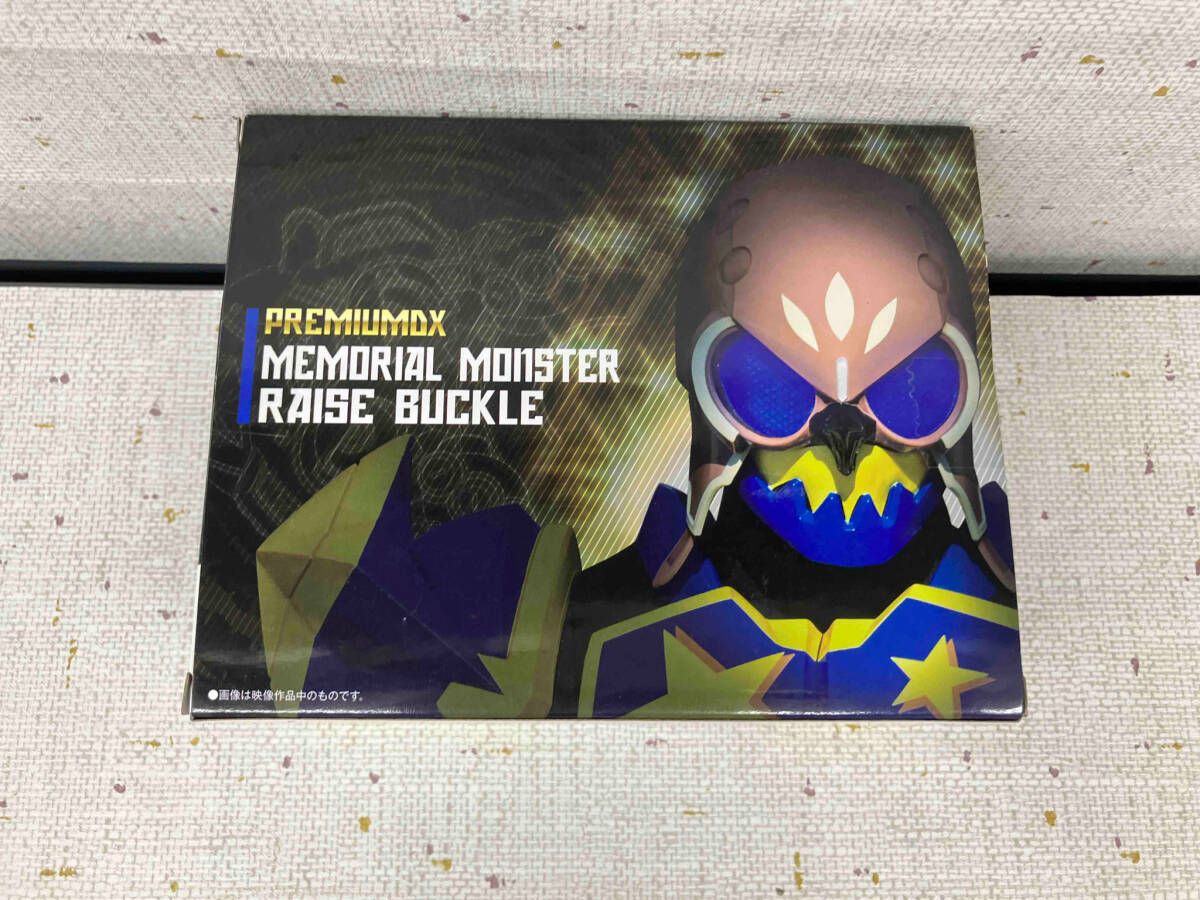 仮面ライダーギーツ　メモリアルモンスターレイズバックル　未開封 PREMIUM DXメモリアルモンスターレイズバックル｜仮面ライダー