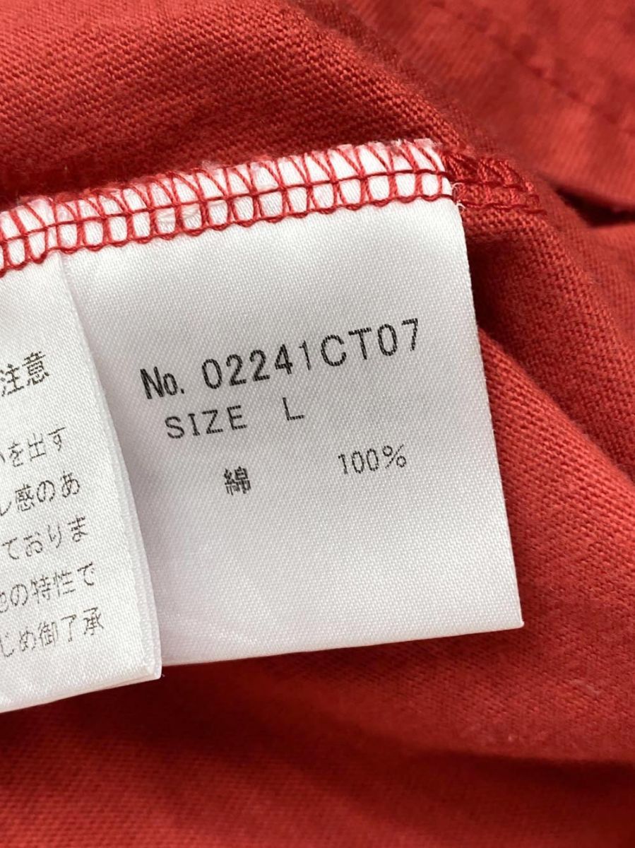 02241CT07 FULL