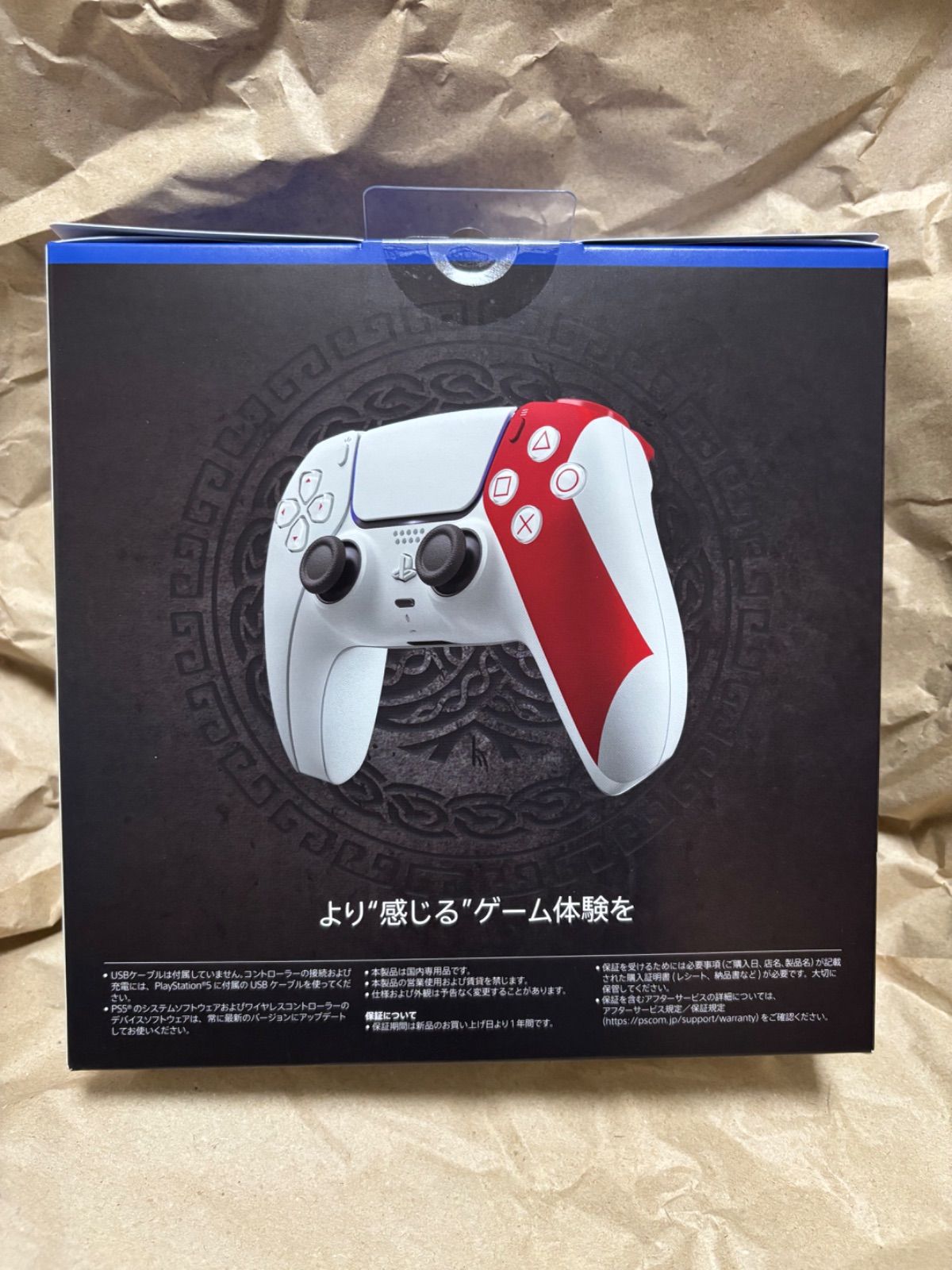 純正品 DualSense ワイヤレスコントローラー ゴッド オブ ウォー 20th Anniversary リミテッドエディション CFI-ZCT1JZA