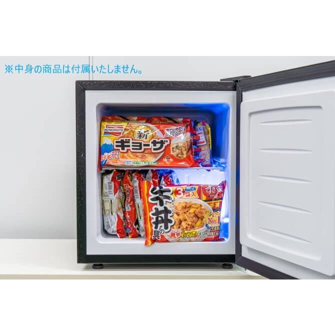 冷凍庫