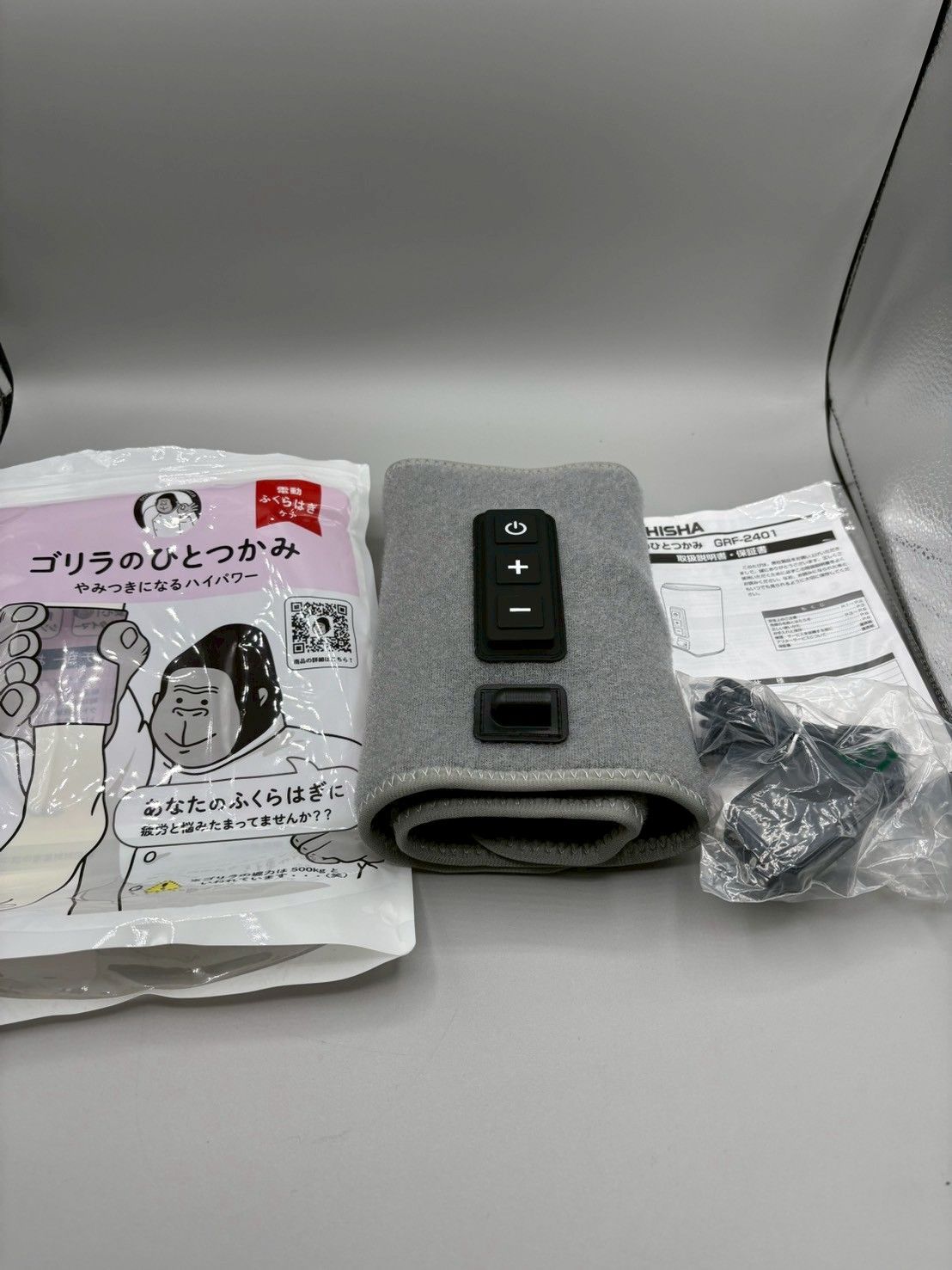 ゴリラのひとつかみ　美品！ 美品☆スーパーゴリラのひとつかみ