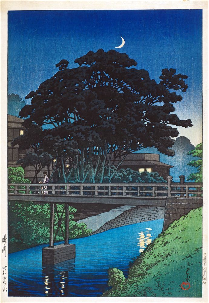 川瀬巴水 滝之川 約56×38.6cm 大サイズ 複製 ポスター 新版画 版画 木