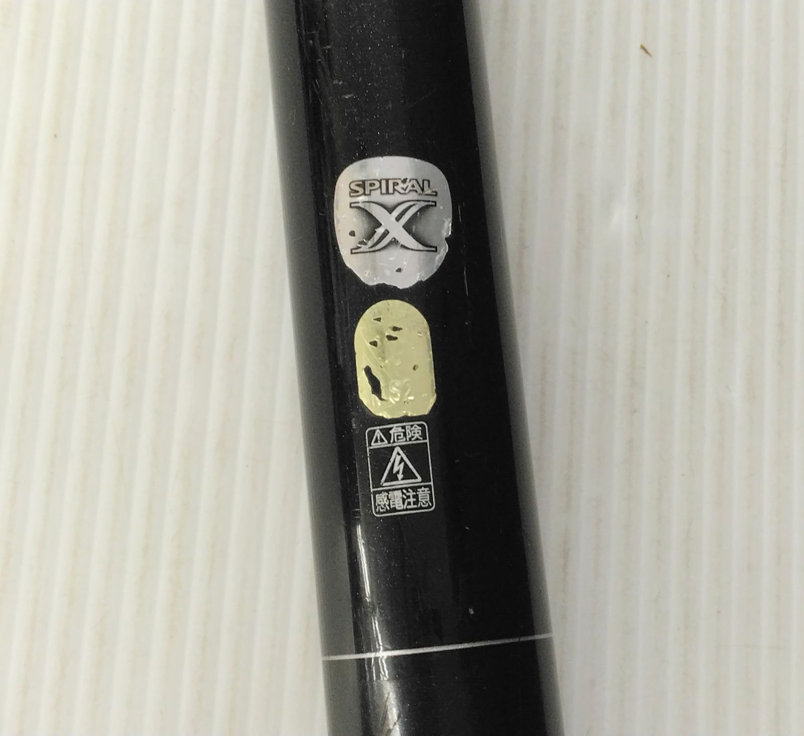 がまかつ がま鮎 伸徹 III 引抜早瀬72 (62) 美品 がまかつ(Gamakatsu