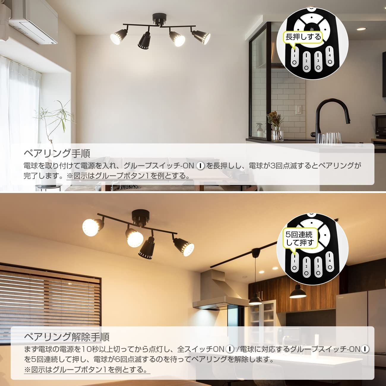 ブラック