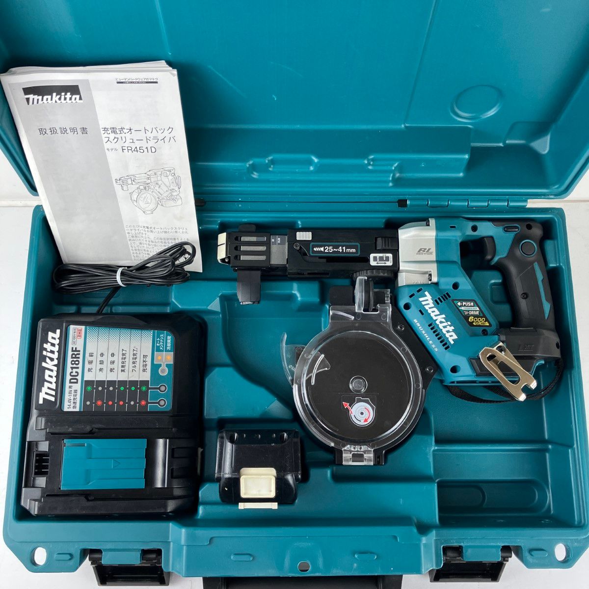ЗЗMAKITA マキタ 18v 充電式スクリュードライバ バッテリーx1 充電器 ケース付 FR451D ブルー