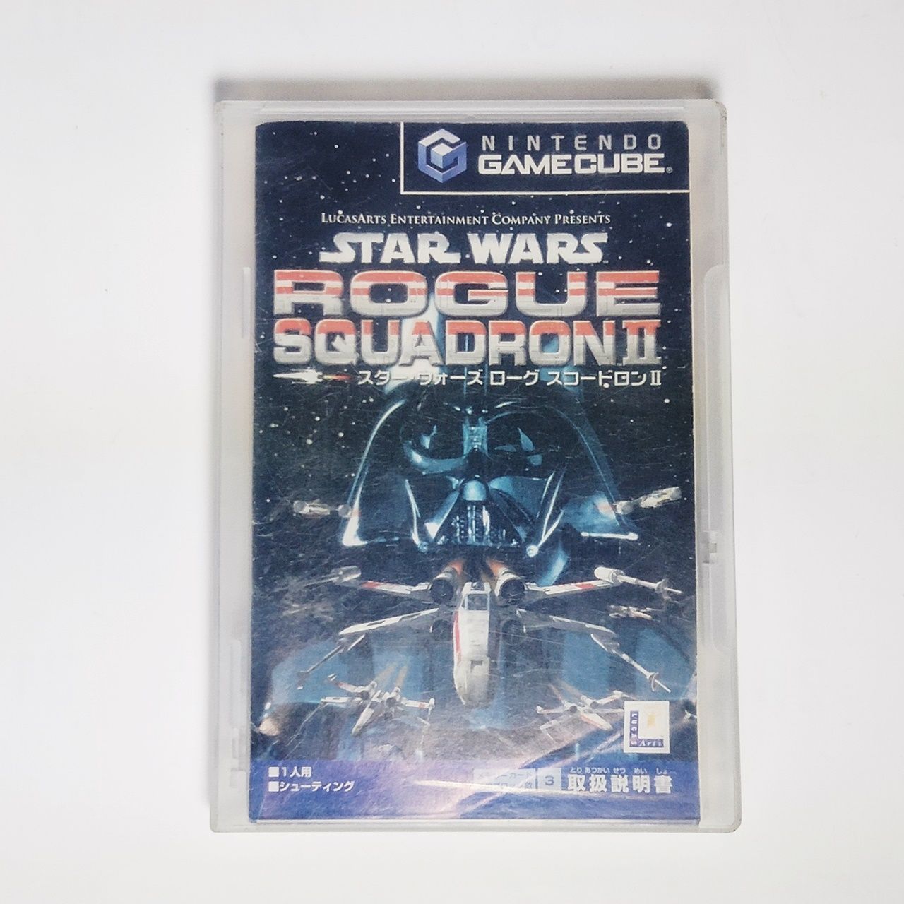 スター・ウォーズ ローグ・スコードロンIII 温和