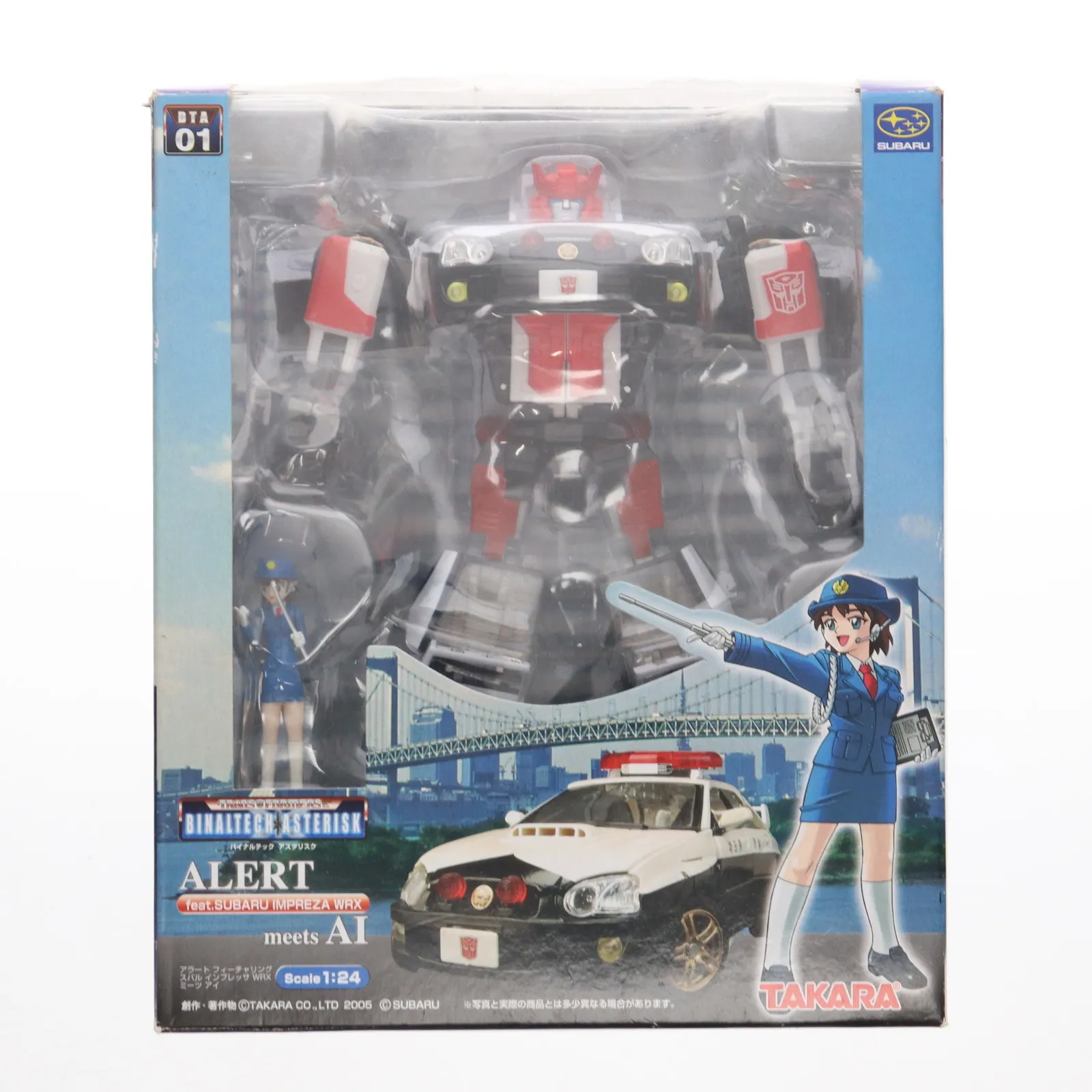 TAKARA インプレッサ　トランスフォーマー TAKARA|トランスフォーマー バイナルテック|HARDOFFオフモール（オフモ