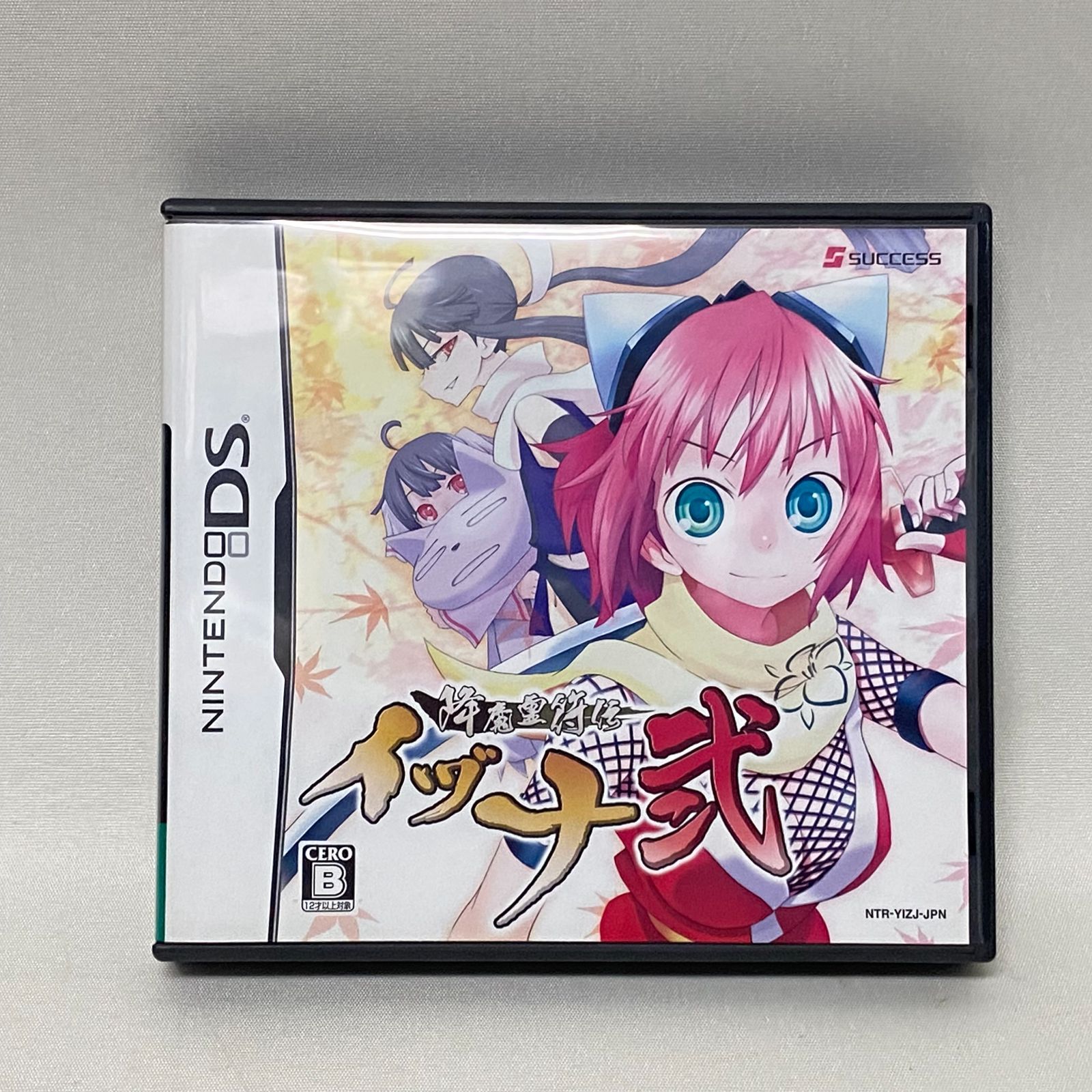 浜館25-782 店舗併売品 NintendoDS 降魔霊符伝イヅナ 弐 品