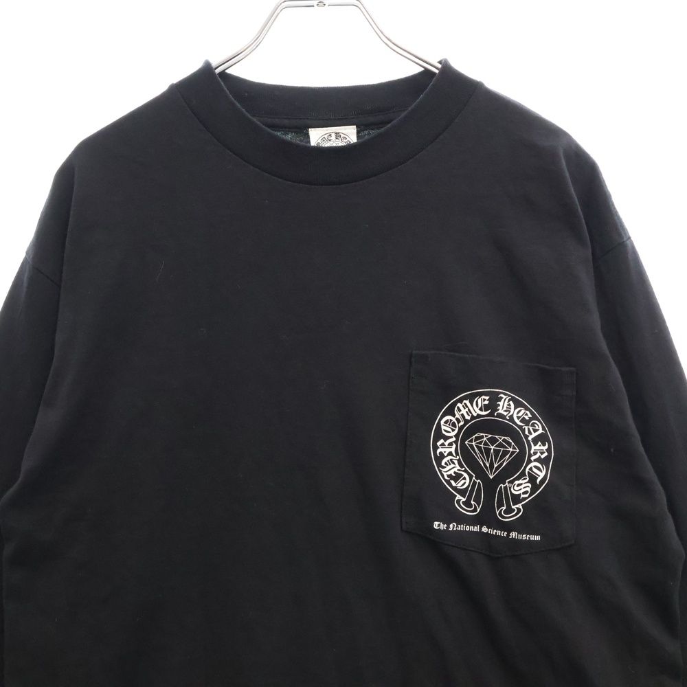 CHROME HEARTS (クロムハーツ) OLD L S 1 オールドモデル CHROME HEARTS (クロムハーツ) OLD L S 1 オールドモデル
