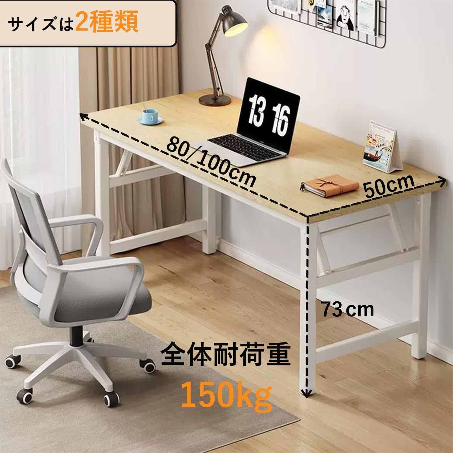 折りたたみデスク 組立不要 完成品 テーブル 在宅勤務 作業台 折りたたみデスク テーブル 机 組立不要 100CM 丸い脚 在宅勤務