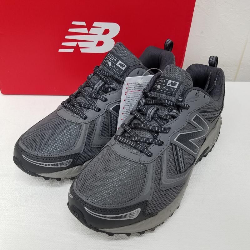 New balance mt410 v5 on sale