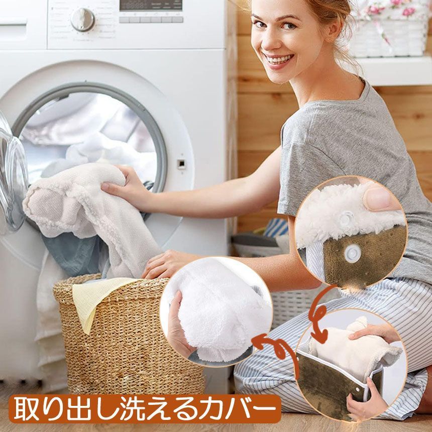 電気足温器 2個セット