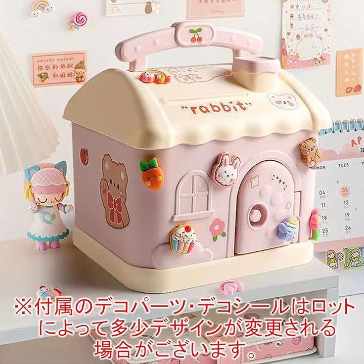 人生銀行　貯金箱　箱付き　美品 人生銀行 for iphone｜商品情報｜タカラトミーアーツ