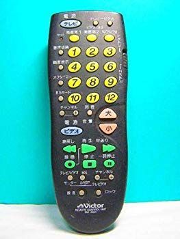ビクター 各社共通ビデオリモコン RM-A601 9jupf8b 【公式通販】