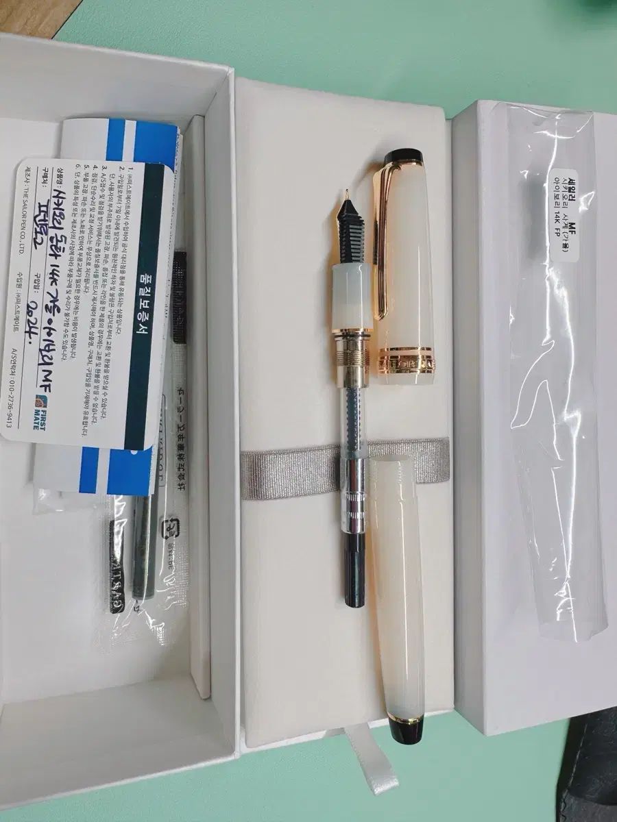 ※1月8日までにお届け 値下げしました) セーラー プロギア スリム 万年筆 四季 (四季) 落ちる MF