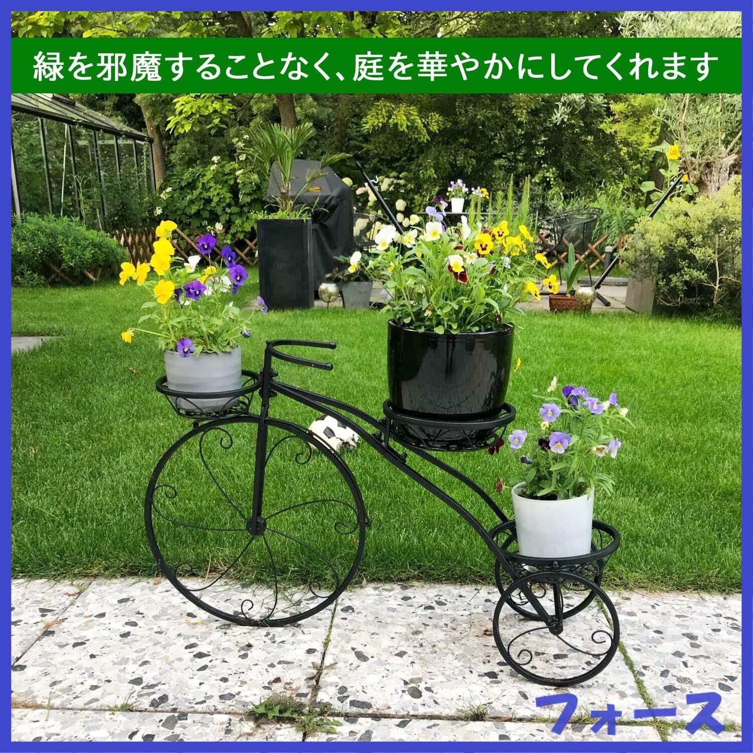 送料込■アイアン■フラワースタンド■ガーデニング■置物■自転車■観葉植物■花■ アイアン フラワースタンド 自転車型 可愛い 花台 ガーデニング