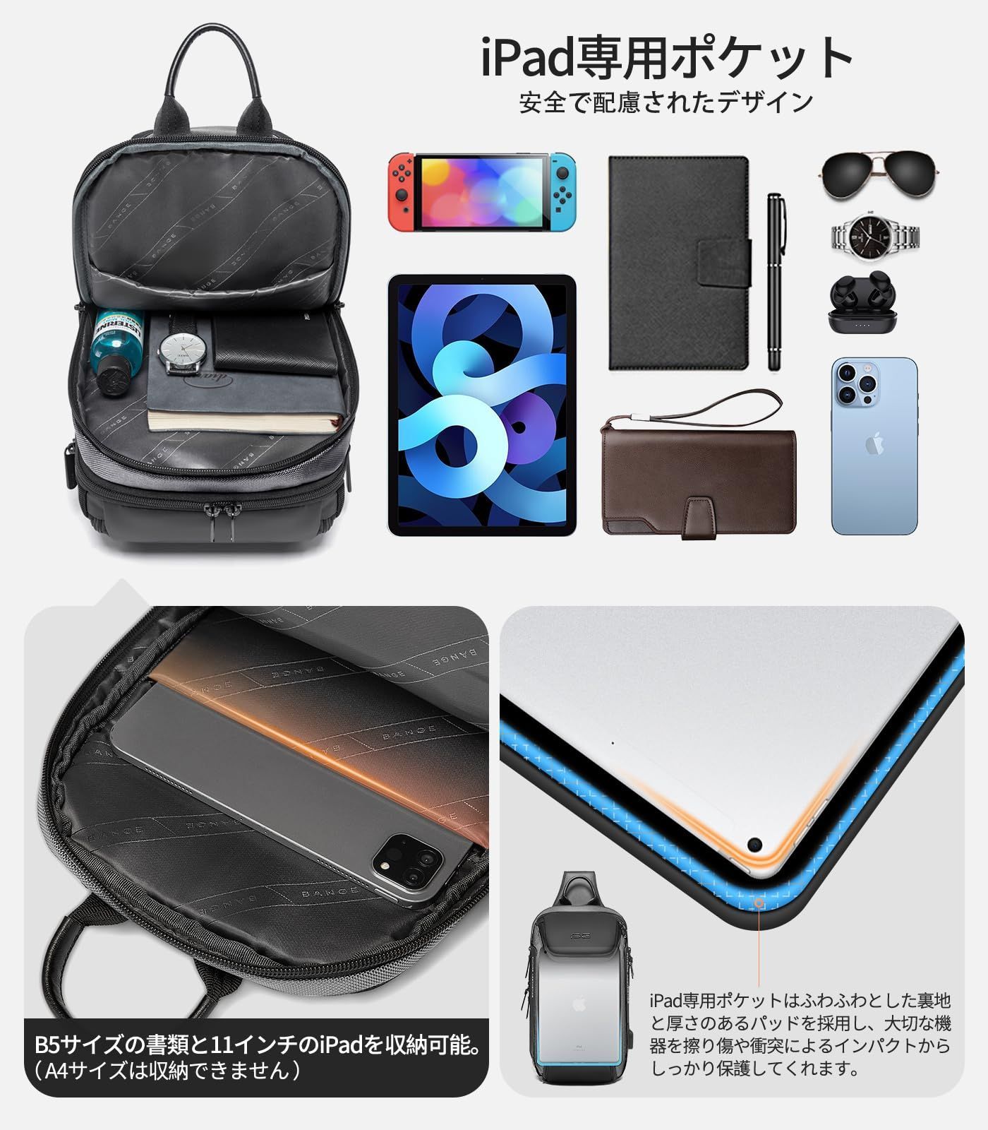 特価商品】ボディーバッグ ショルダーバッグ 大容量 防水 肩掛けバッグ 