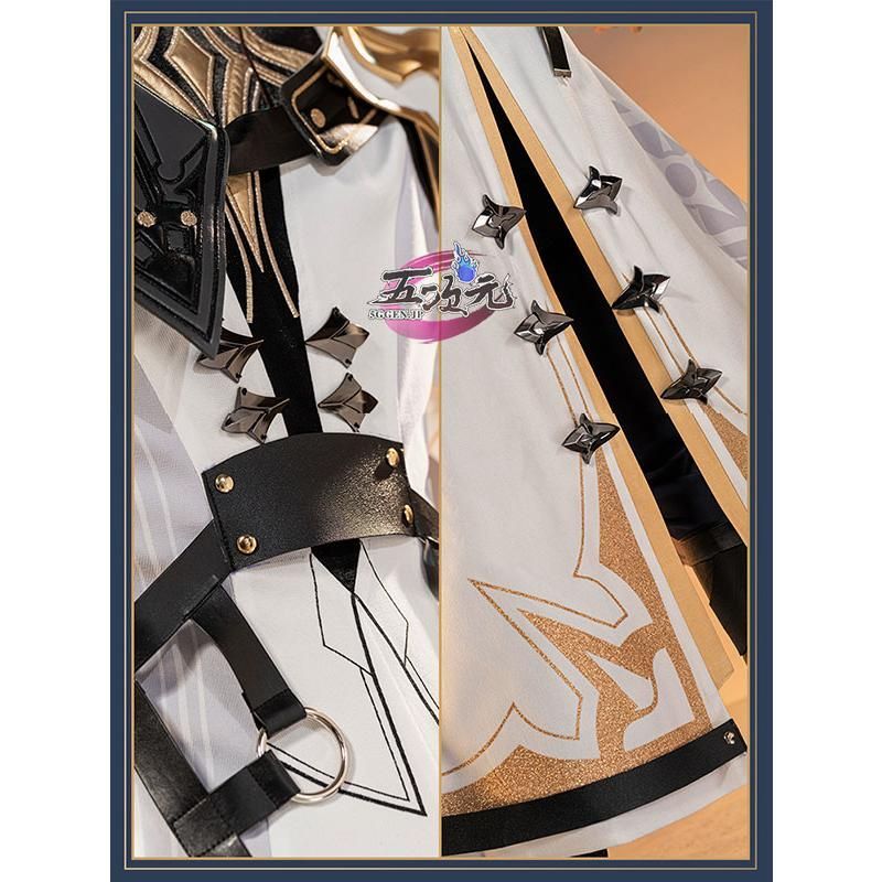 スタレ ファイノン