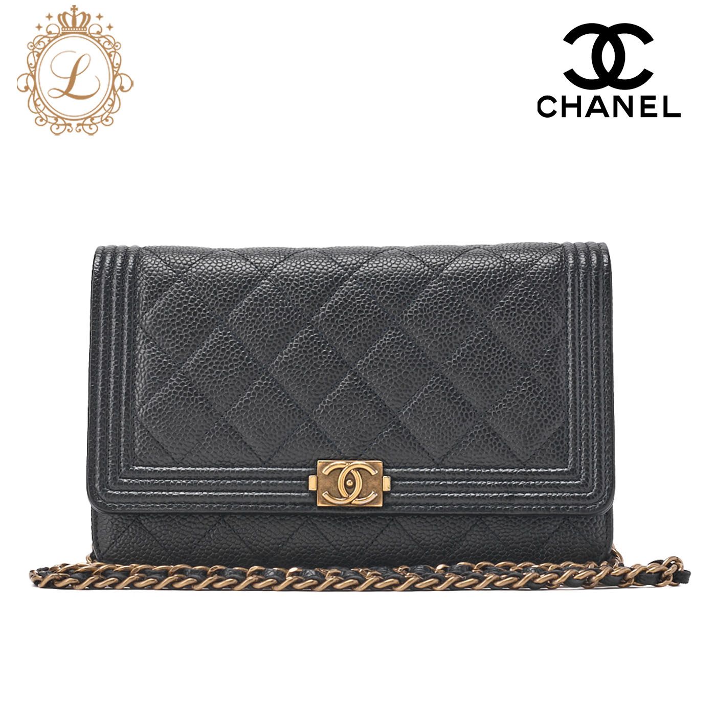 CHANEL シャネル ボーイシャネル マトラッセ チェーンウォレット キャビアスキン ダークネイビー ゴールド金具 レディースウォレット 折財布 レディース財布 送料無料