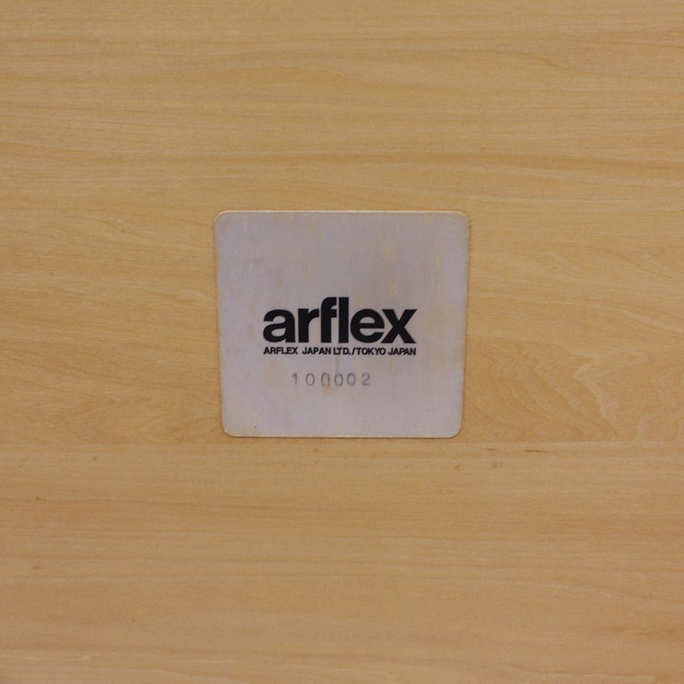 中古 】arflex アルフレックス ニューステーション NEW STATION