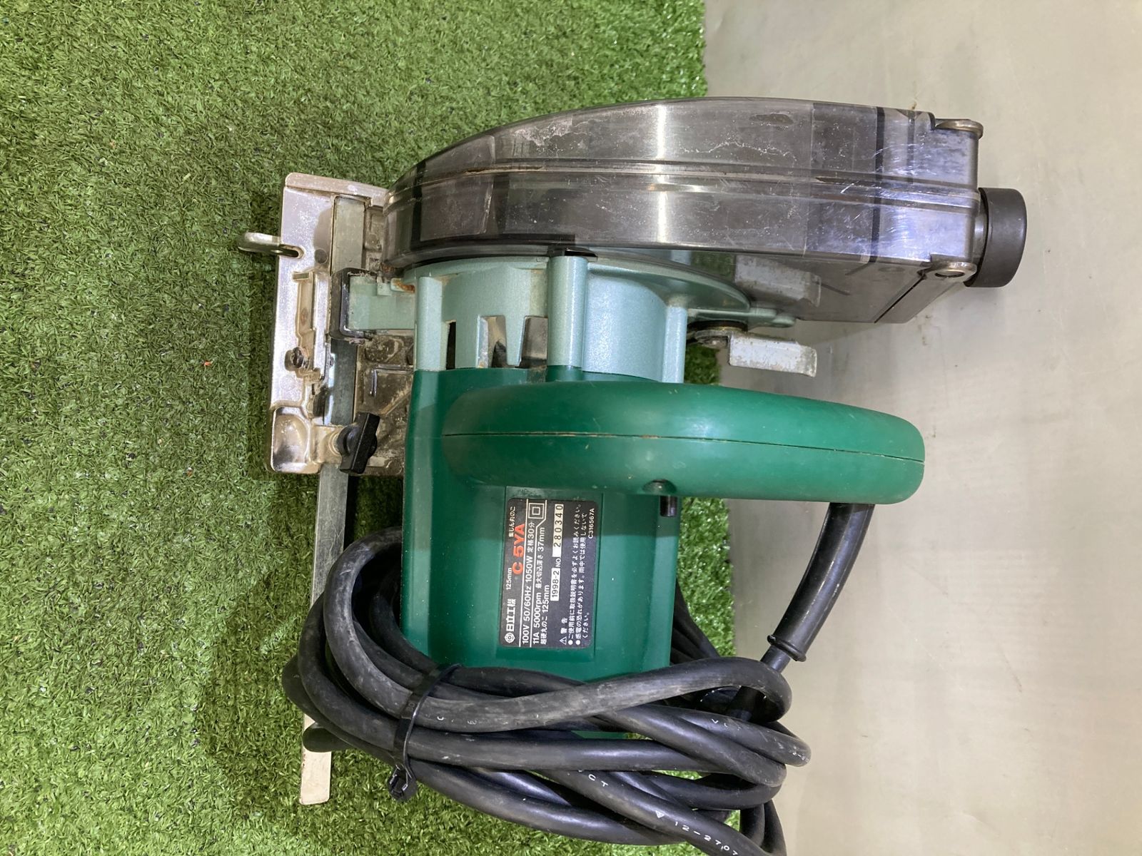 日立ブレーキ付き集塵マルノコ100mm HITACHI 日立 100mm ブレーキ付集