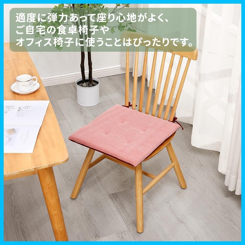 5点 美沙子 クッション スツール エプロン ブランケット 枕カバー