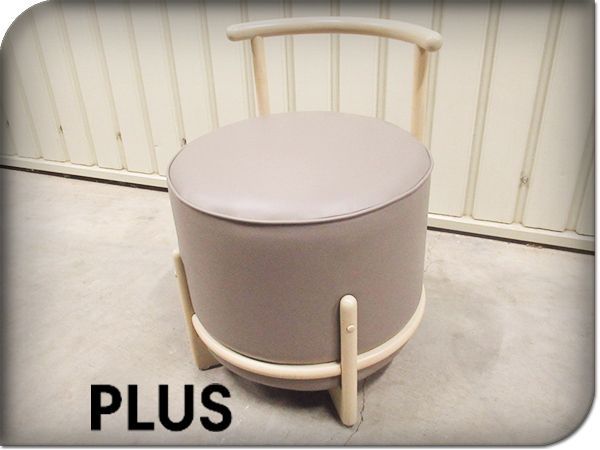 PLUS|プラス ブナ材 スツール|チェア