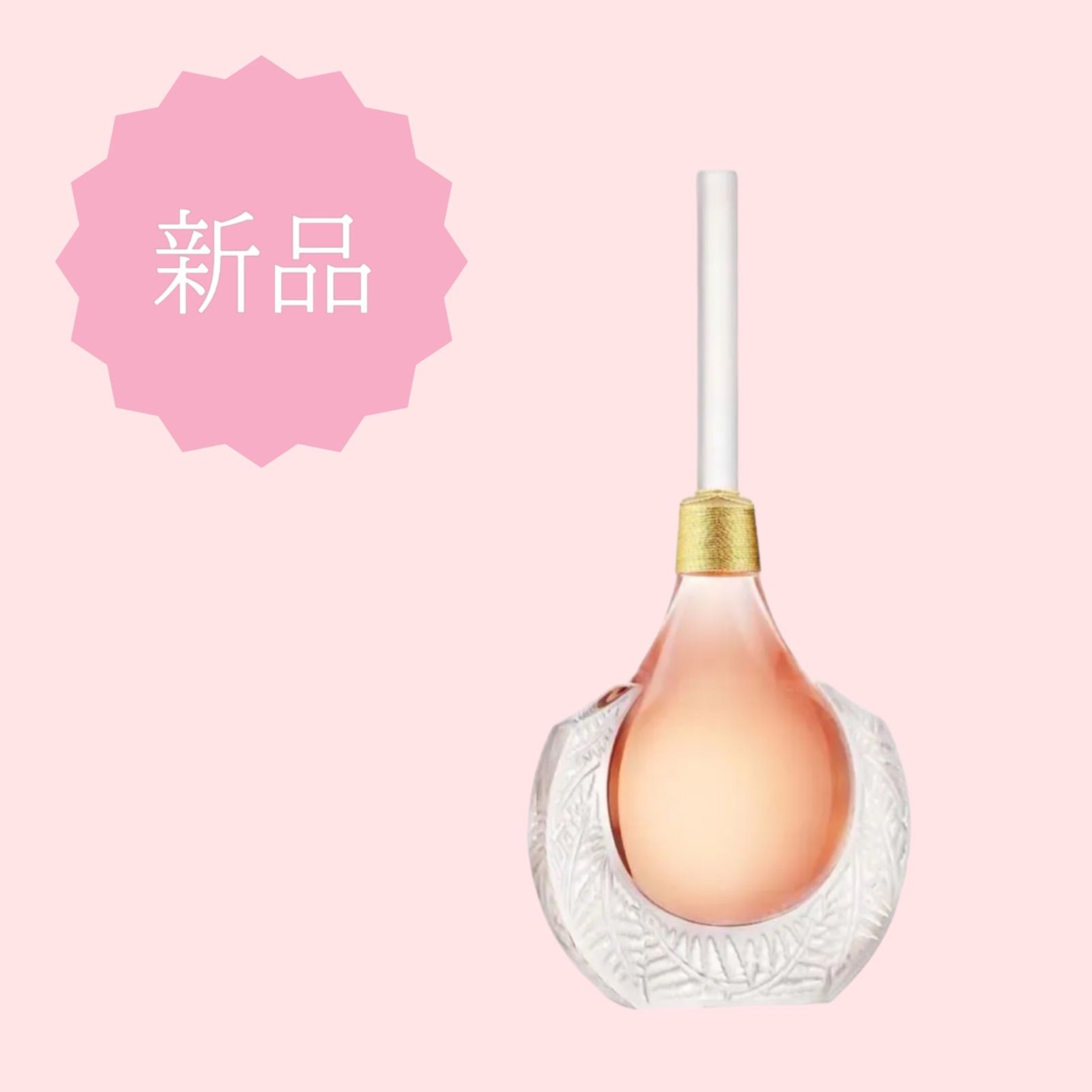 世界限定品/新品/未使用/化粧箱【LALIQUE ラリック クリスタルボトル コレクション 2022 フジェール シリアルナンバー入】ギフト